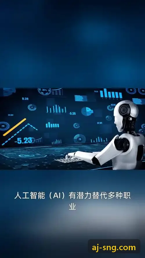 J9拓扑架构与库内分拣作业流程示意